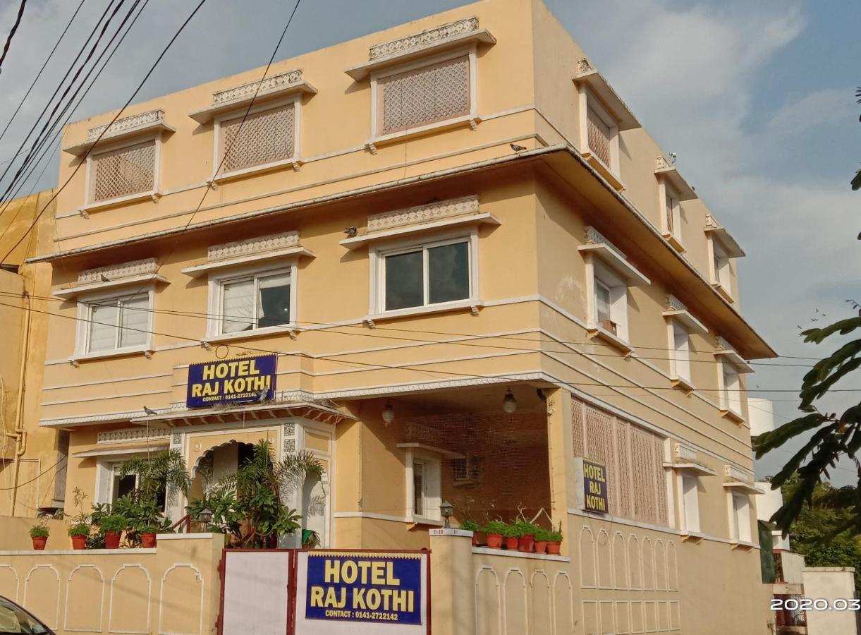 Hotel Raj Kothi Jaipur Airport Luaran gambar