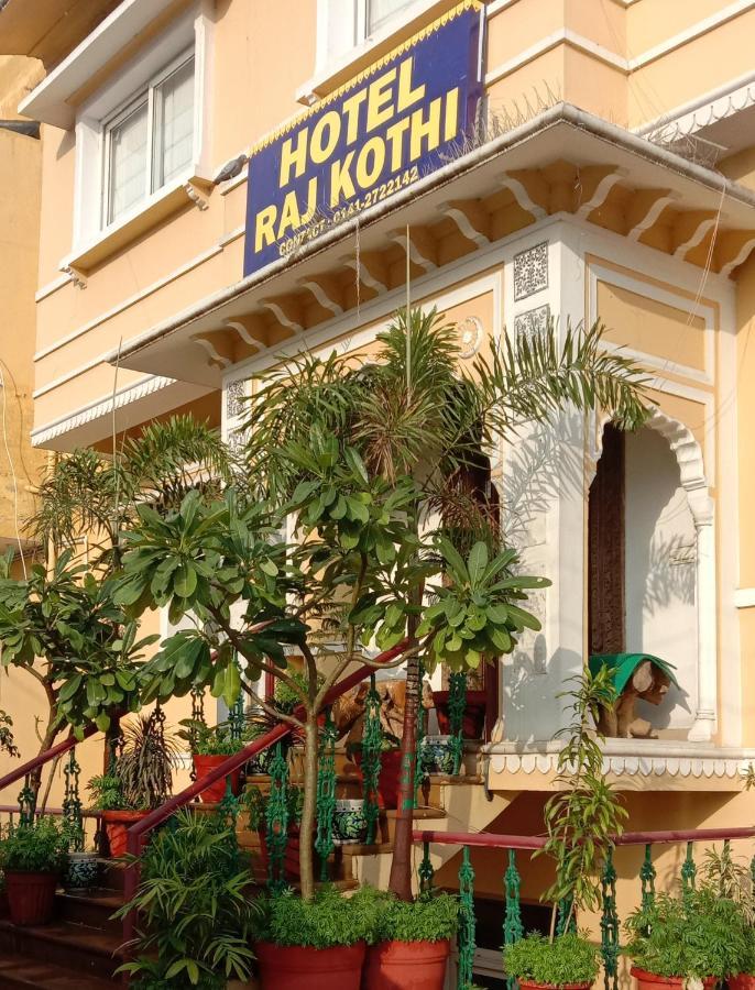 Hotel Raj Kothi Jaipur Airport Luaran gambar